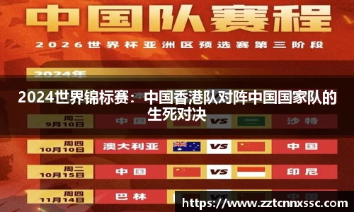 JN江南体育平台