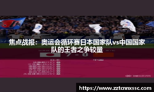 JN江南体育平台