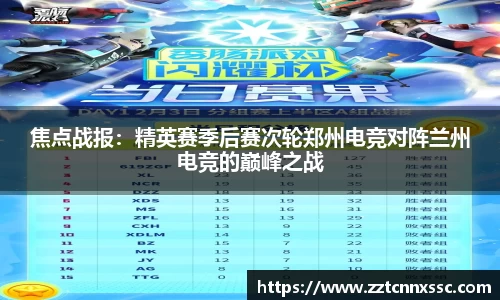 JN江南体育官网