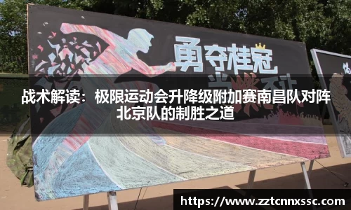 JN江南体育平台