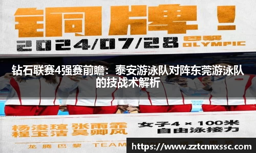 JN江南体育