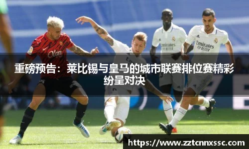 JN江南体育平台