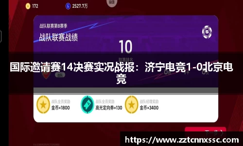 JN江南体育