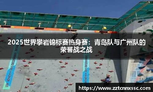 JN江南体育