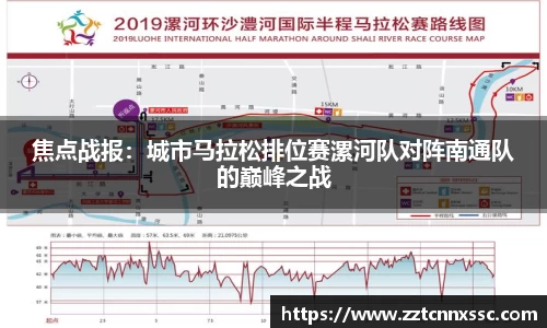 JN江南体育APP