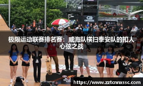 JN江南体育