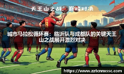 JN江南体育