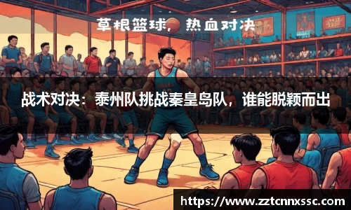 JN江南体育官网