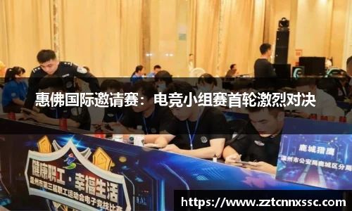 JN江南体育APP