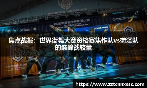 JN江南体育官网