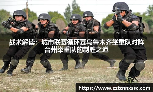 JN江南体育平台