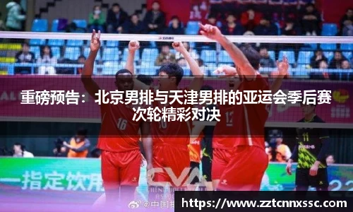 JN江南体育