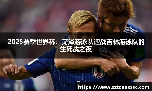 JN江南体育平台