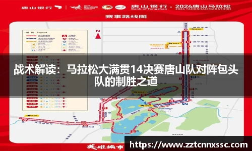 JN江南体育