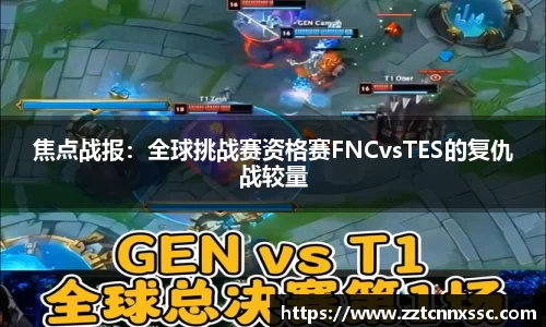 JN江南体育官网
