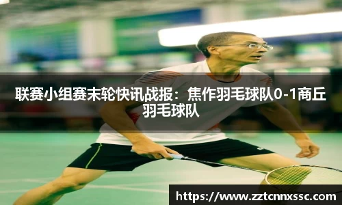 JN江南体育平台