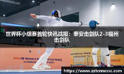 JN江南体育平台