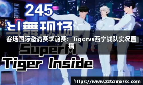 JN江南体育APP