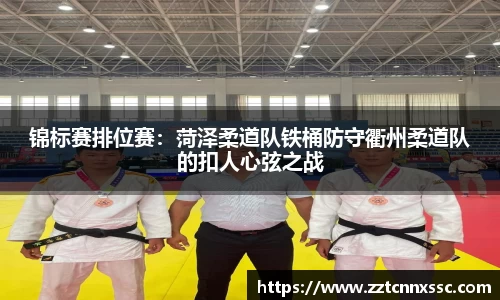 JN江南体育