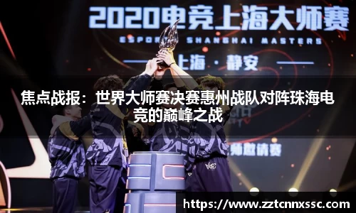 JN江南体育