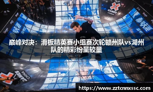 JN江南体育官网