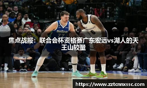 JN江南体育官网