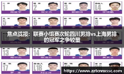 JN江南体育官网