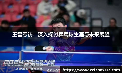 JN江南体育APP