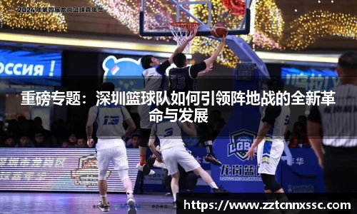 JN江南体育官网