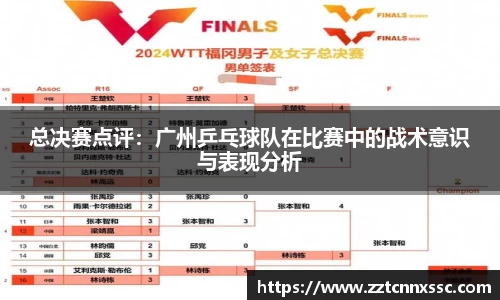 JN江南体育官网