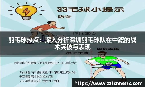 JN江南体育官网