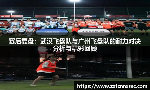 JN江南体育官网