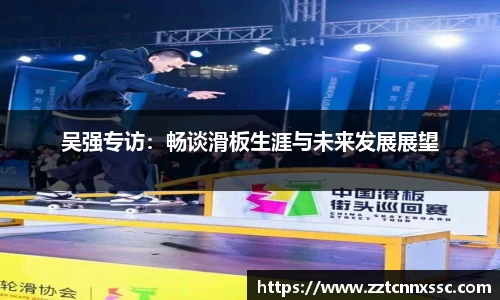 JN江南体育