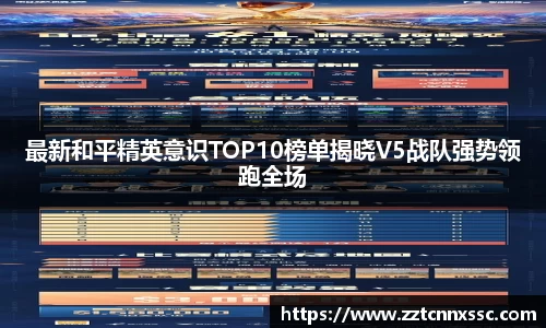 JN江南体育APP