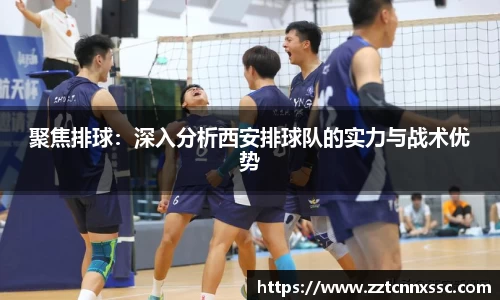 JN江南体育平台