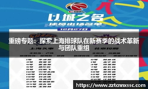 JN江南体育平台