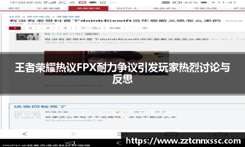 JN江南体育官网