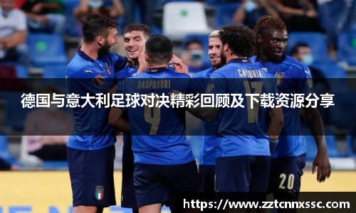 JN江南体育官网