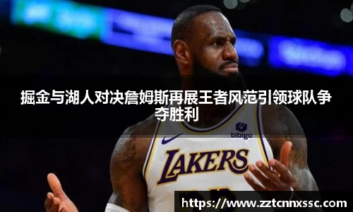 JN江南体育