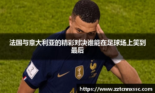 JN江南体育