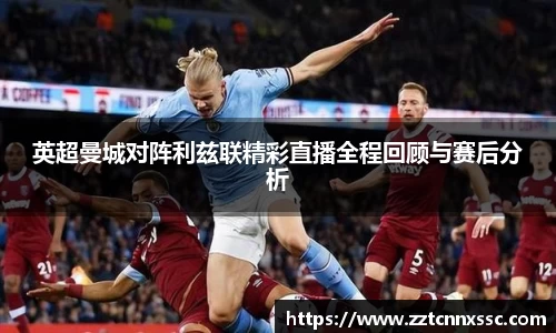 JN江南体育